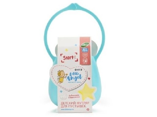 Детский футляр для пустышек START 1016